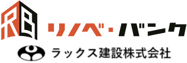 広島県福山市近郊でアパート・マンションの大規模修繕工事ならリノベ・バンク｜外壁塗装、屋根・屋上防水、雨漏り補修など