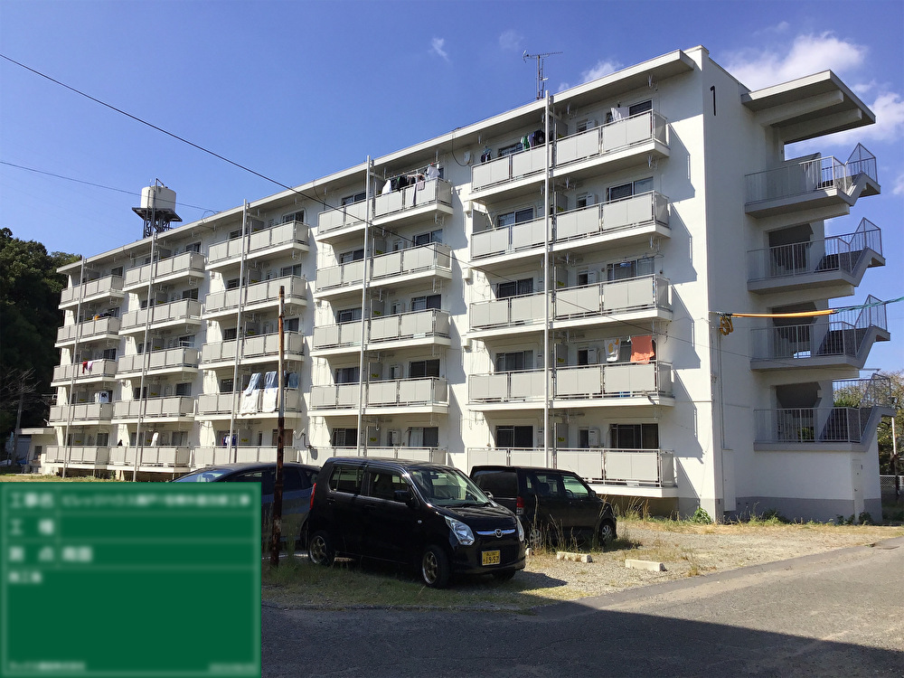 集合住宅の外壁改修工事後
