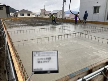現場レポート～広島市より～