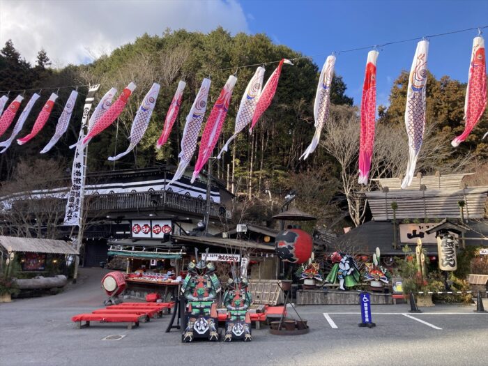 4日連続で遠方へ！