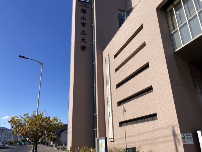 福山市立大学_外壁改修工事