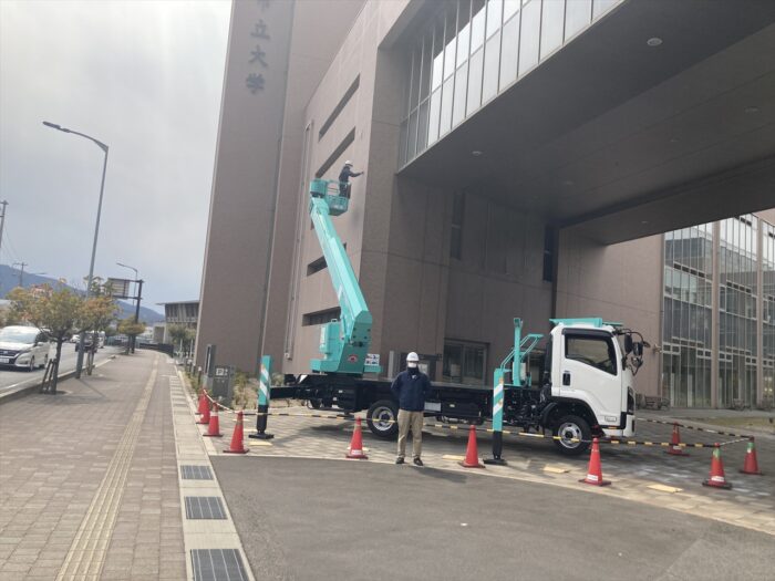福山市立大学～外壁改修工事～