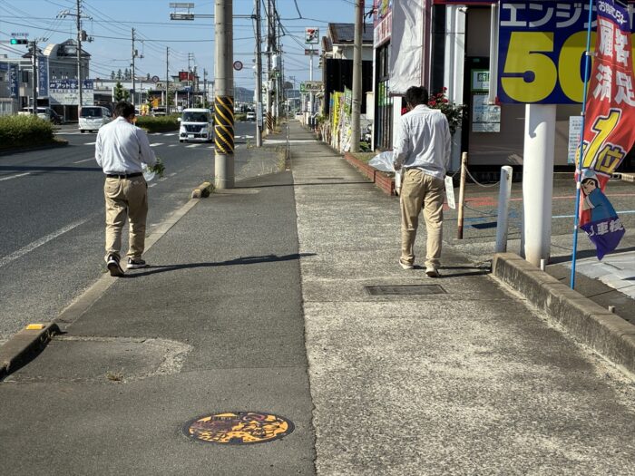 アダプト活動