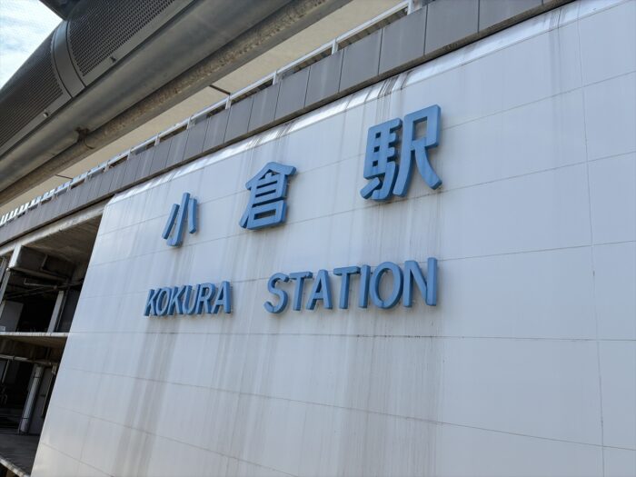 銀河鉄道999